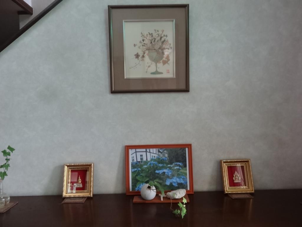 Gasthof Arutany Nasu Zewnętrze zdjęcie